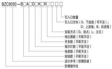 1755151194397707.png image.png