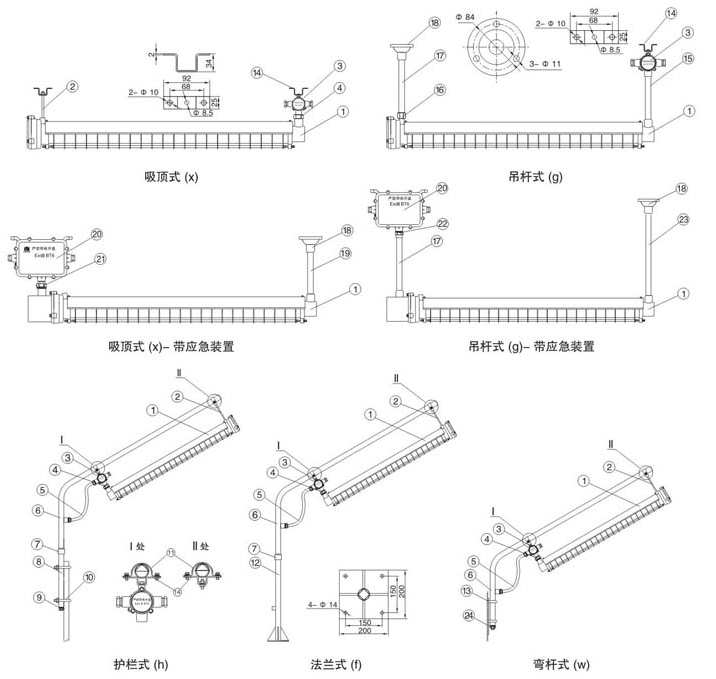 1755157033610585.png image.png